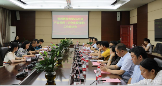 QQ截图20210728095719.png