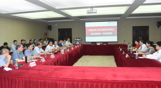 QQ截图20210728153744.png