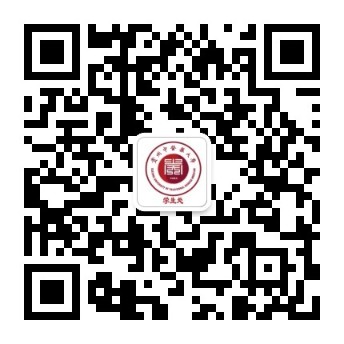 贵州中医药大学2021录取通知书邮寄查询已开通