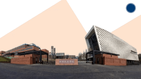 西南财经大学天府学院2021年四川普通类本科二批次调档线