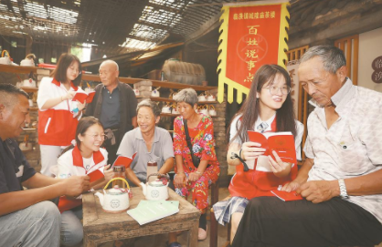 QQ截图20210802083214.png