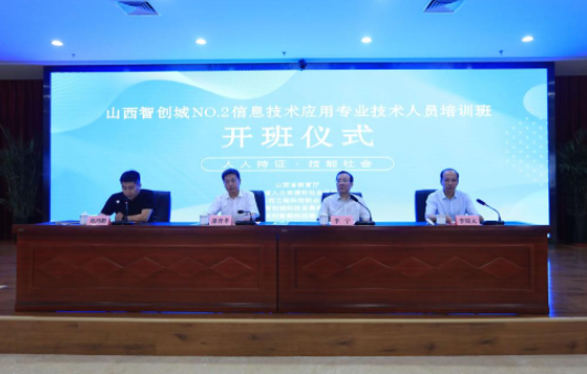 QQ截图20210802101955.png