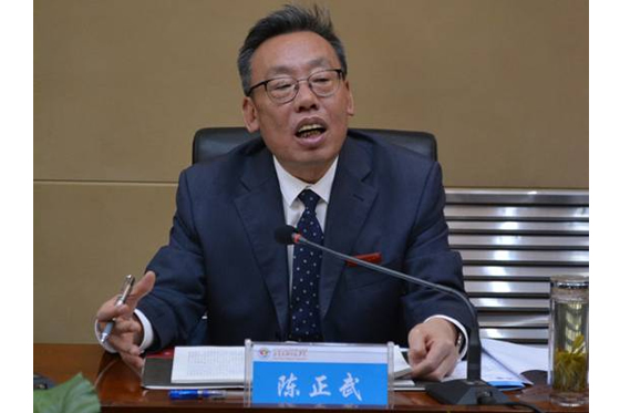 粒子加速器高场超导磁体暨低温超导发展历史研讨会在