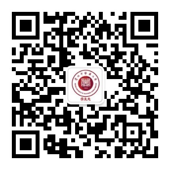 贵州中医药大学2021年新生录取通知书查询