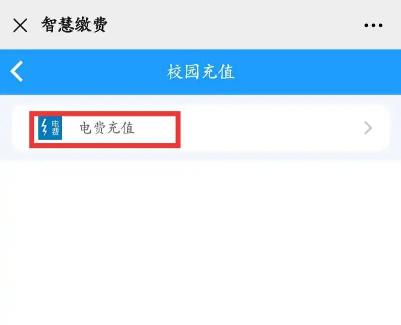 山东中医药大学：2021新生大学宿舍攻略