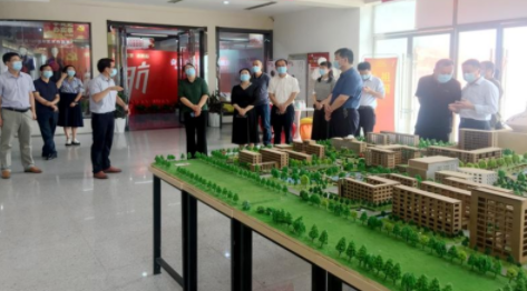 QQ截图20210809101717.png