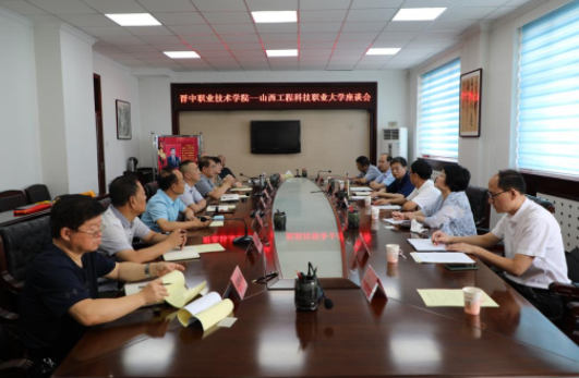 QQ截图20210811094327.png