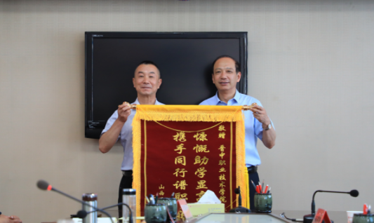 QQ截图20210811094342.png
