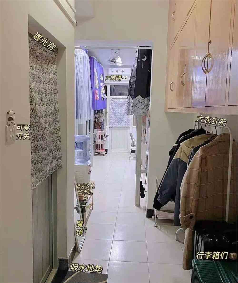 西安明德理工学院2021年陕西省高职专科批征集志愿公告