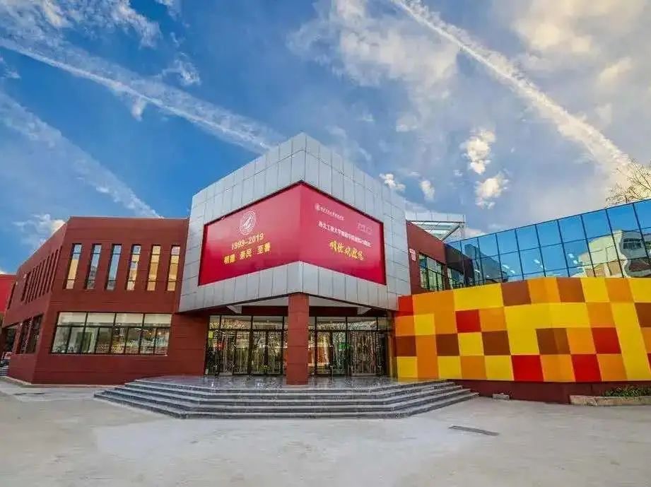 西安明德理工学院2021年陕西省高职专科批征集志愿公告