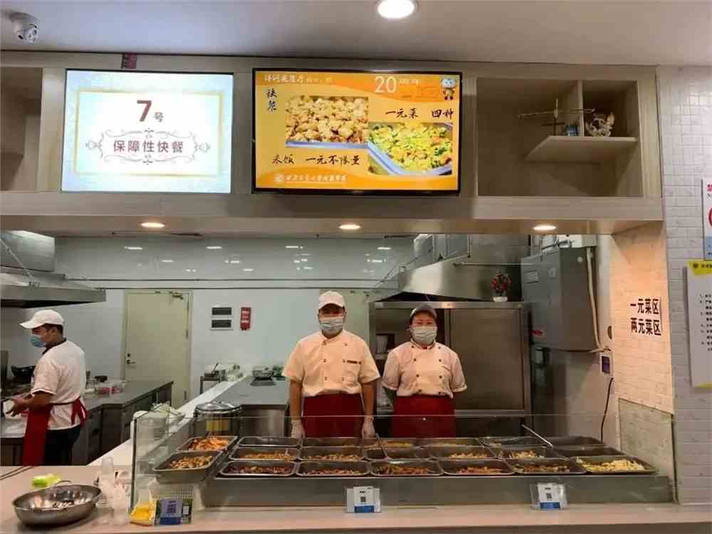 西安明德理工学院2021年陕西省高职专科批征集志愿公告