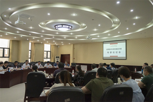 晋中信息学院召开应用型本科高校建设方案论证会