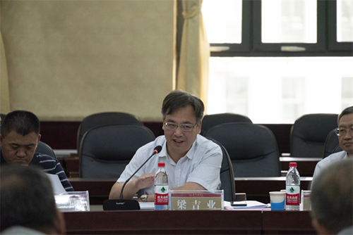 晋中信息学院召开应用型本科高校建设方案论证会