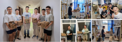 QQ截图20210820085050.png
