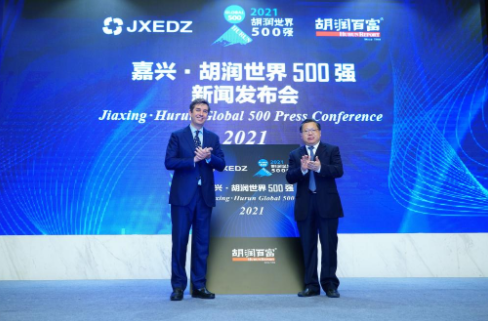 QQ截图20210823105727.png