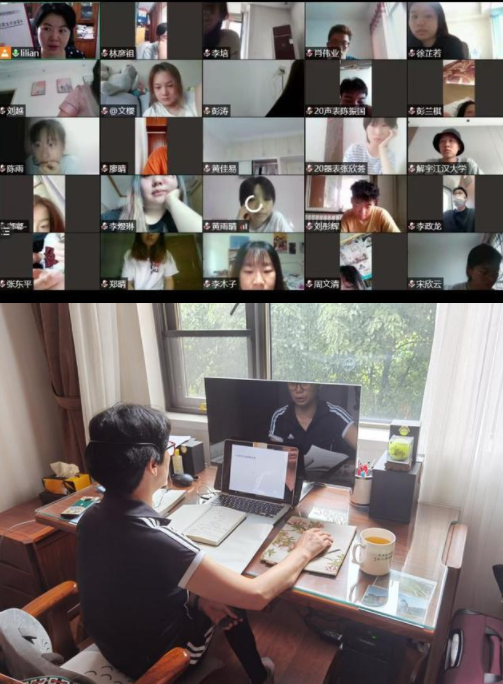 QQ截图20210824084531.png