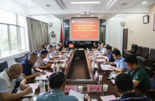 QQ截图20210824085845.png