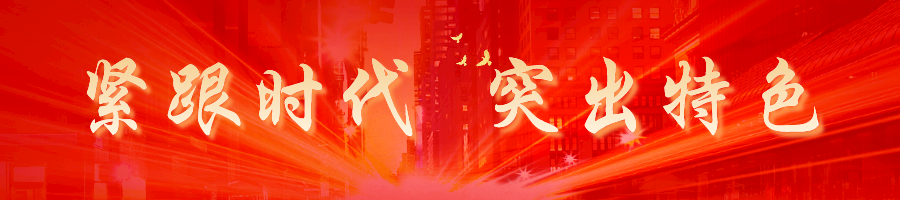 @浙江传媒学院2021级小浪花，新生自助服务操作指南请查收！