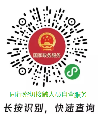 杭州电子科技大学信息工程学院2021级新生报道须知，划重点！