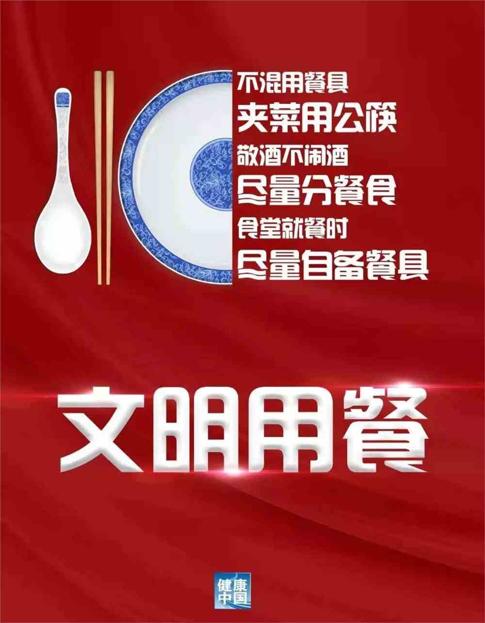 重庆工商大学2021年开学提醒，请查收！