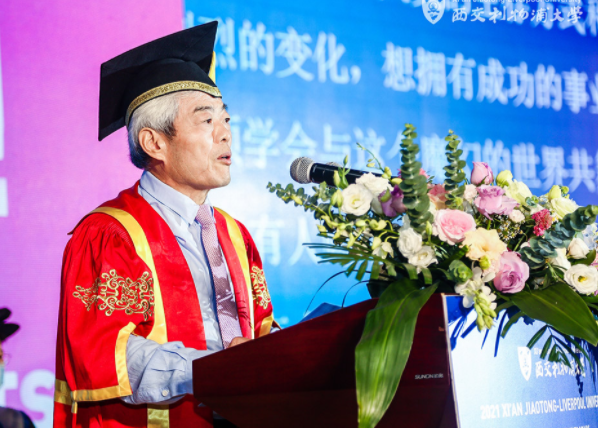 QQ截图20210830094748.png