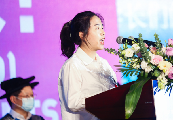 QQ截图20210830094753.png