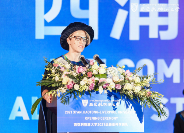 QQ截图20210830094808.png