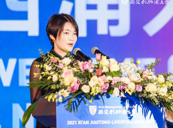 QQ截图20210830094759.png