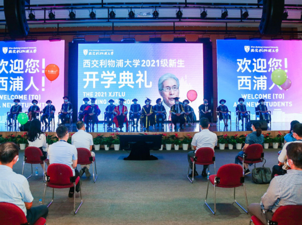 QQ截图20210830094819.png