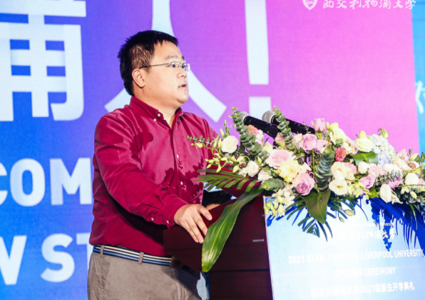 QQ截图20210830094814.png