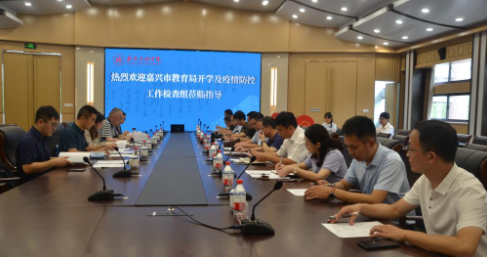 QQ截图20210830111632.png