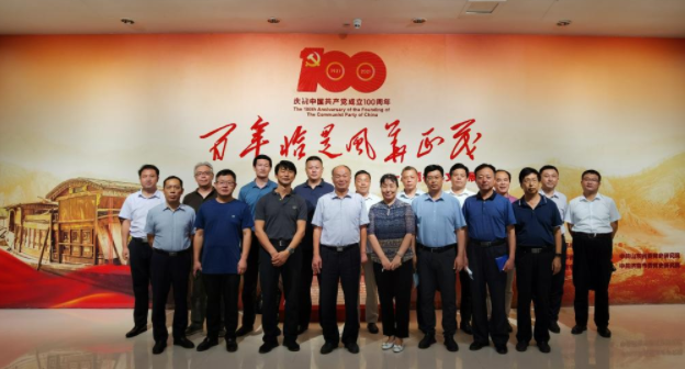 QQ截图20210830112117.png