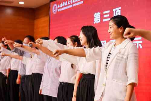 西安科技大学高新学院第三届辅导员培训班顺利开班