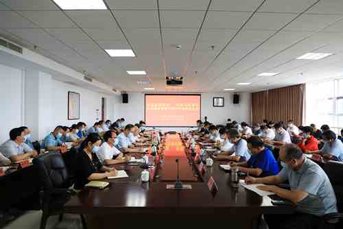 山西工程科技职业大学召开二级学院工作座谈会