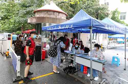 滴水入海 中国海洋大学迎来2021级首批本科生