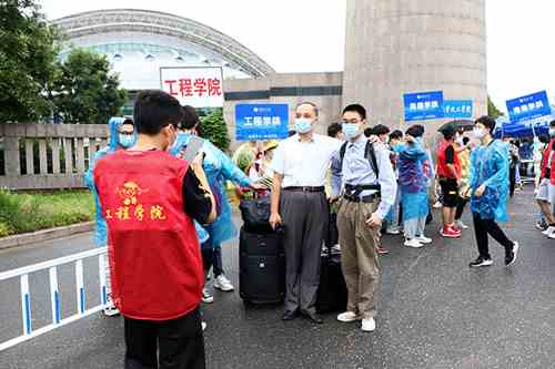 滴水入海 中国海洋大学迎来2021级首批本科生