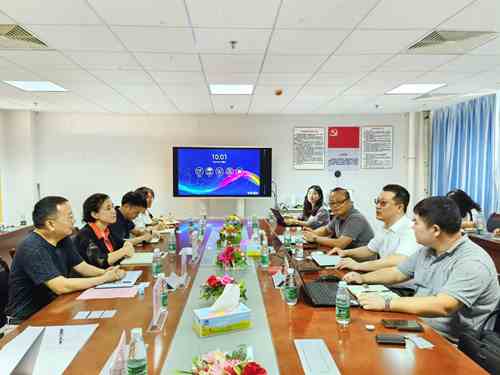 上海埃维汽车技术股份有限公司赴广州城市理工学院洽谈合作