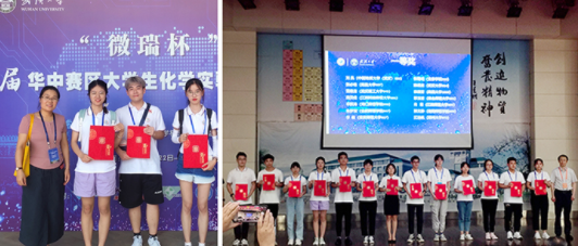 QQ截图20210902083415.png