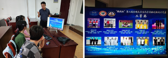 QQ截图20210902083424.png