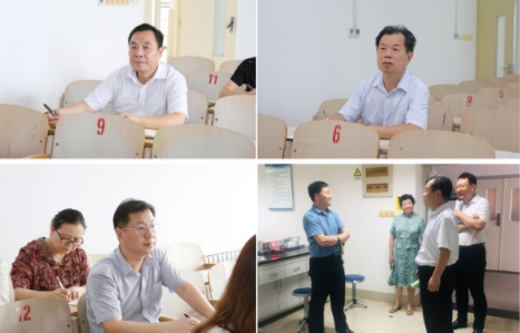 QQ截图20210902102324.png