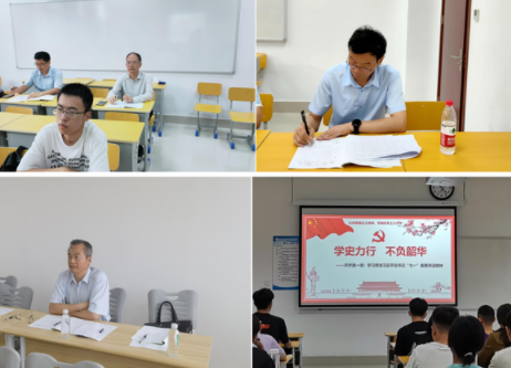 QQ截图20210902102330.png