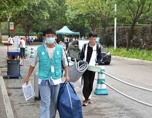 你好,大学!西安欧亚学院5600余名2021级新生完成报到
