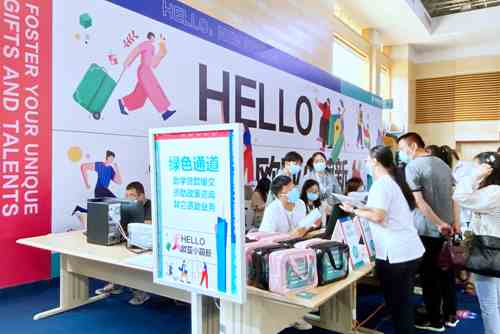 你好,大学!西安欧亚学院5600余名2021级新生完成报到
