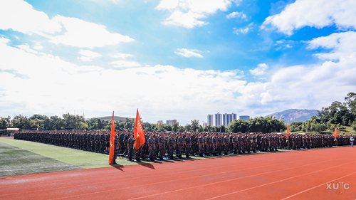 厦门大学嘉庚学院举行2021级本科生军训动员大会
