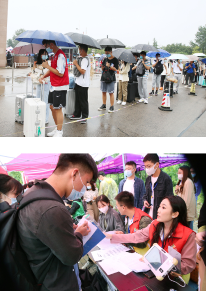 QQ截图20210906111054.png