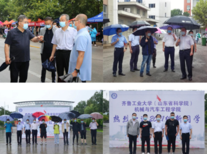 QQ截图20210906111048.png