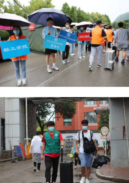 QQ截图20210906111059.png