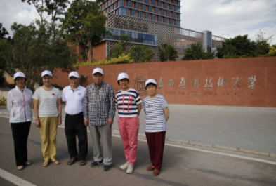 QQ截图20210907092133.png