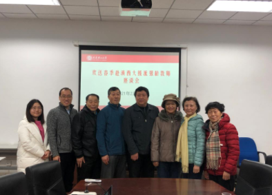 QQ截图20210907092243.png