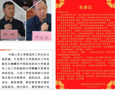 QQ截图20210907092258.png